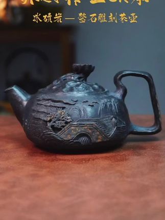 冰碛岩石壶整石手工雕刻#非遗文化传承 #茶具 #冰碛岩