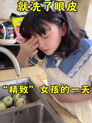 宣淇小宝(的妈妈来了)