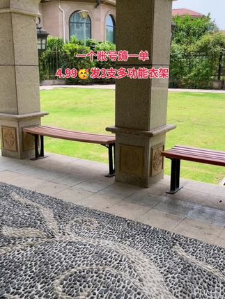 #新人福利第一单#超便宜超划算#衣架#实木衣架#多功能衣架
