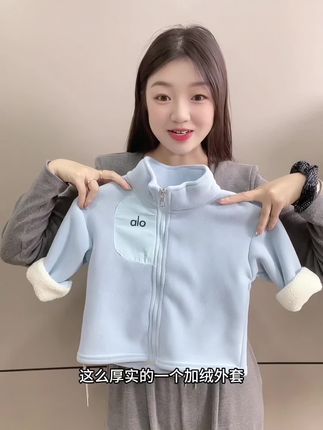 上新啦 天气凉了 这款加绒外套也太好看了吧。厚实又保暖 四个颜色都好看哦#高品质童装 #源头实力厂家 #加绒外套