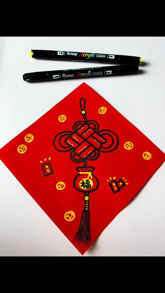 新年中国结的的画法 #丙烯马克笔绘画 #中国结简笔画 #跟着抖音学画画 #一起来画画 #一学就会的简笔画