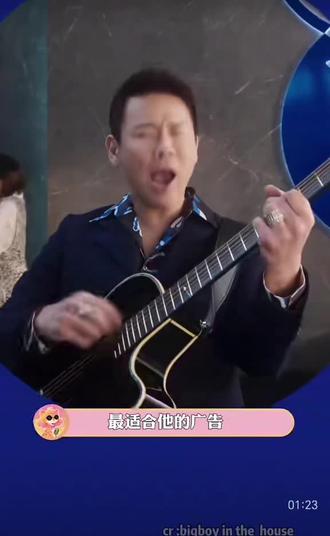 陶喆和瑞幸这波也是高山流水遇知音了#陶喆#歌曲#抽象#瑞幸