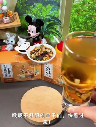 #好物推荐🔥 #懒人必备 #健康饮食 #养生之道生活小知识