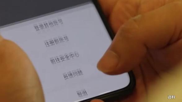 微信出新功能,以后删好友要注意了!