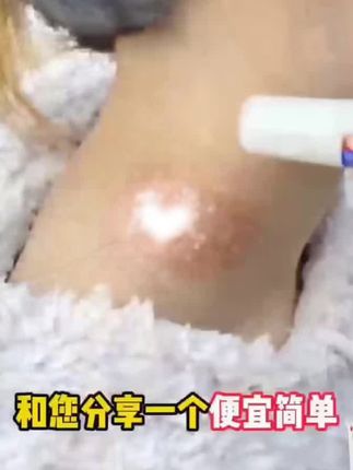 #好货推荐 #好物推荐🔥 #自用好物分享 #用一次就爱上的小心机好物 #好东西一起分享
