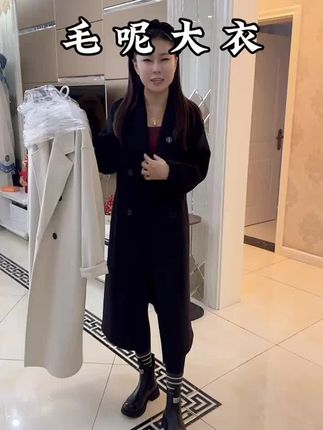 超级百搭好看的毛呢大衣,胖人瘦人都可以穿#毛呢大衣