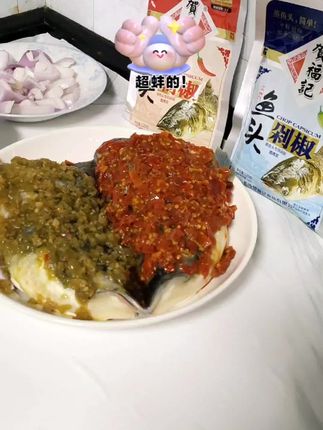 贺福记剁椒鱼头辣椒酱120克袋湖南特产农家自制青辣椒酱红剁椒 #剁椒鱼头辣椒酱