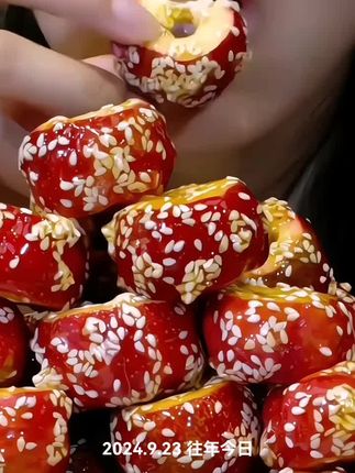 #快来一起尝 #爱生活爱美食 #冻干山楂#山楂