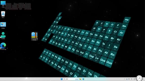 最新中英文chemdraw25永久版+chemd一键安装化学 v搜索:羽点学姐
回复:chemdraw
则可获取资源
有用可点个赞谢谢!
#chemdraw #软件安装 #电脑软件 #化学式化学分子