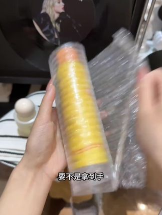 我竟然薅到了蜜丝婷防晒喷雾的大羊毛#蜜丝婷防晒 #防晒 #防晒喷雾