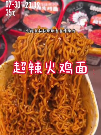 当你无法控制对孩子的发火时,请听听这段话!#育儿经验分享 #家长必读 #亲子教育 #正确的引导孩子陪伴孩子