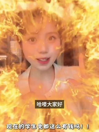 【爆款】山茶花水感卸妆油温和不刺激全脸可用大容量按压式学生党女#车主祝福 #万能网友 #汗水致敬坚持 #心灵治愈正能量