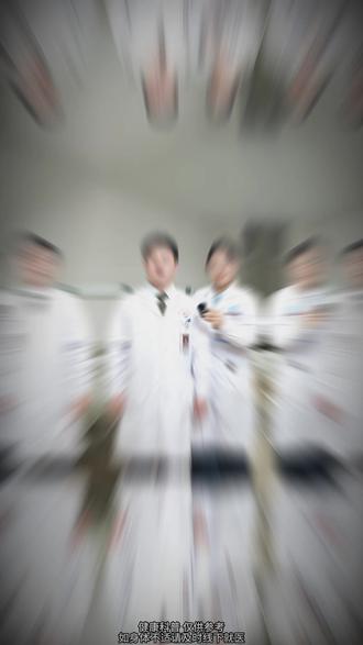 高血压的人,多吃三种食物,血压越来越稳 #涨知识 #健康科普 #医学科普 #抖出健康知识宝藏 #高血压