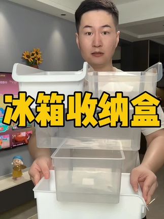个位数到手鸡蛋收纳盒,食品级保鲜盒,抽屉式冰箱收纳盒,蔬菜水果收纳盒子#鸡蛋收纳盒#鸡蛋收纳盒冰箱专用#鸡蛋盒#鸡蛋盒收纳盒#保鲜盒