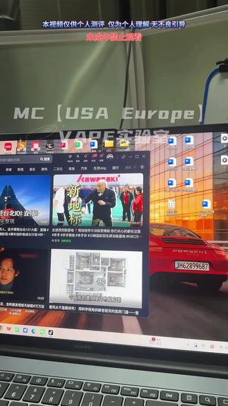 看完这条,赶紧劝身边人避坑 分享一些个人经历的,2026年了,祝大家身体健康万事顺遂!仅为个人观点,无不良引导#日常唠嗑 #科普一下