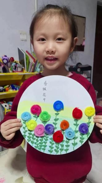 🌱²⁰²⁶/₀₂.₀₄今日立春,用蜡笔和扭扭棒,制作一幅美丽的春天画#春天主题画#亲子互动#宝贝亲手制作 #手工diy