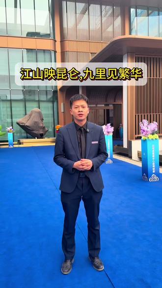 用心生活的人,终会遇见适合自己的理想居所!#喀什好房推荐#高端小区#新疆喀什#网红楼盘