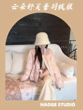 啊啊啊后悔没早点发现!这件轻薄羽绒服,保暖和颜值都拿捏住了!#羽绒服 #轻薄羽绒服 #羽绒服穿搭 #甜美穿搭 #高级感穿搭