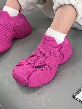 姐妹们芭芭鸭飞织鞋竟然也大破价了,趁品牌冲销量价格划算赶紧拼手速了#童鞋 #飞织鞋 #软底软面穿上超舒服 #儿童运动鞋 #好穿又好搭