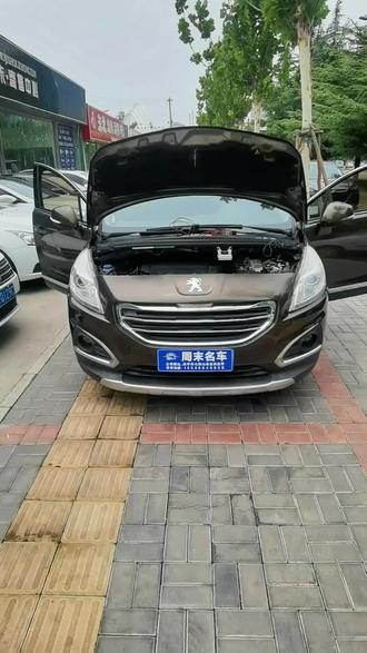标志3008无法启动如何维修#汽车电路