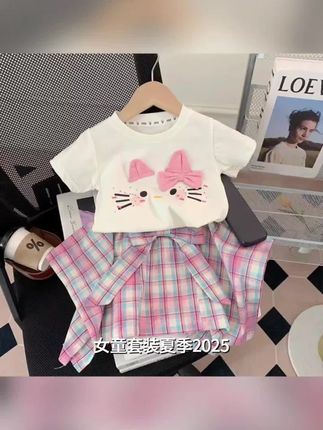 女童套装夏季2025新款洋气儿童女孩不规则半身裙两件套夏装