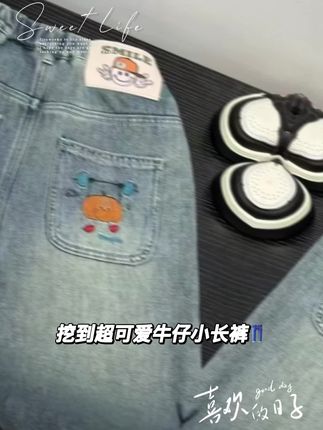#高品质童装 #源头实力厂家 #牛仔裤 可爱大气的牛仔裤穿上身的效果一绝