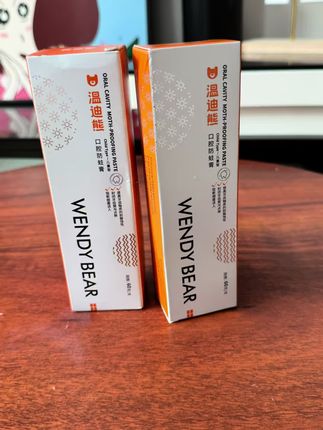 孩子口腔问题不容忽视快给孩子把牙膏换成温迪熊的医用牙膏吧✅ #种草 #好物推荐🔥 #温迪熊#温迪熊医用儿童口腔防蛀膏 #儿童牙膏推荐