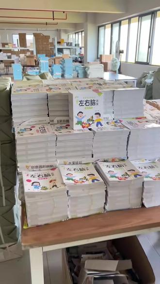 【#卡通贴纸 】小朋友专注力训练#贴纸书 #蒙氏贴纸 宝宝早教益智#卡通贴