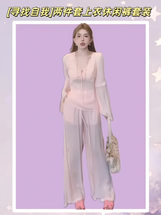 #气质仙女裙穿搭 #高级感穿搭 #轻奢女装 #甜美穿搭 #高级穿搭