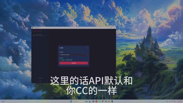 一次小小的尝试 这里是我在使用cc的时候想到了一个便捷管理终端的工具 #ai #deepseek #Ai编程 #电脑技巧 #idea