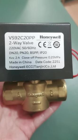 霍尼韦尔电动二通阀