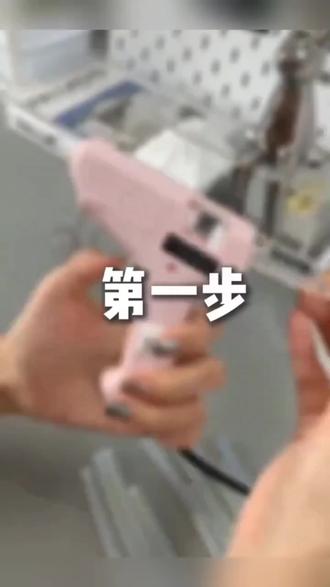 多功能热熔胶枪胶棒手工胶枪小号儿童家用热熔枪#多功能热熔胶枪 #热熔胶 #枪胶棒 #手工胶枪 #家用热熔枪