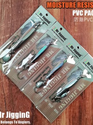 2025新款鳀鱼铁板海钓船钓快抽马鲛专用刀鱼鲅鱼专杀亮片钩假鱼饵#路亚鲅鱼 #海钓铁板 #青岛海钓 #亮片钩 #假鱼饵