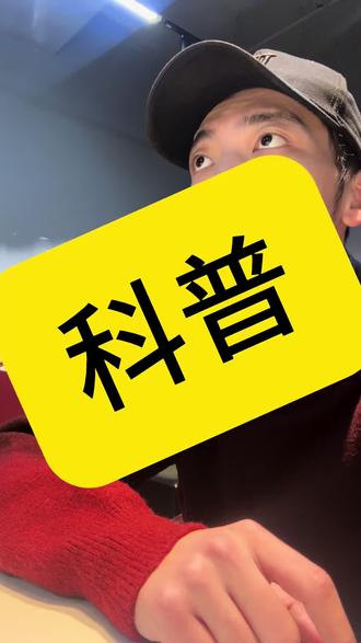 局长知识讲堂#永远的局 #永远的局民谣酒馆 #永远的局金汤水饺 #局长的精神世界 #下颚线之神