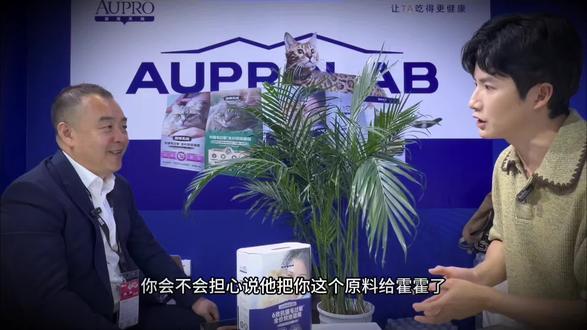这么“刁钻”的问题,澳博产品研发教授是怎么回答的? 6效抗猫毛过敏粮:你知道多少关于我的故事
#澳博 #澳博天纯 #猫毛过敏 #猫毛过敏自救 #周昱
