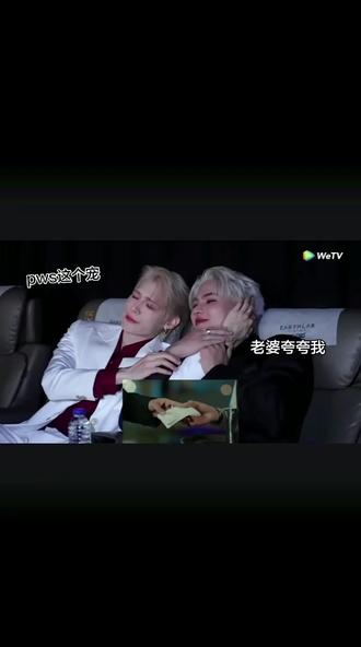 昨天EP1首映 福桃reaction反应超甜互动片段 以及红色法拉利完整反应!!!爽吃#福福桃桃 #fortpeat #泰剧昨天 #yesterday #泰剧