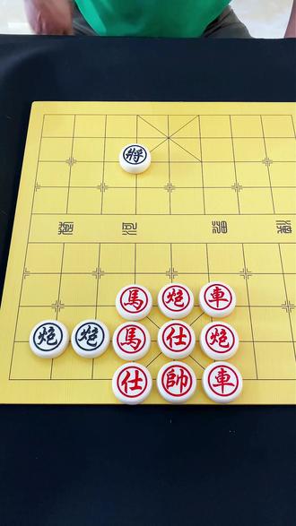 残局第669关,主播力荐 #象棋达人 #抖音小游戏#象棋 #象棋残局 #益智