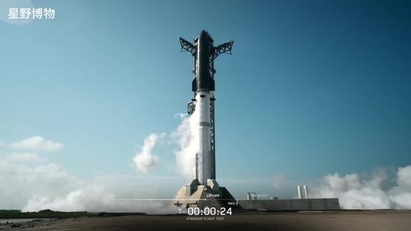 星舰V3首飞:人类真的要开启火星时代了? #星舰 #星舰3 #星舰发射 #spacex #spacex星舰