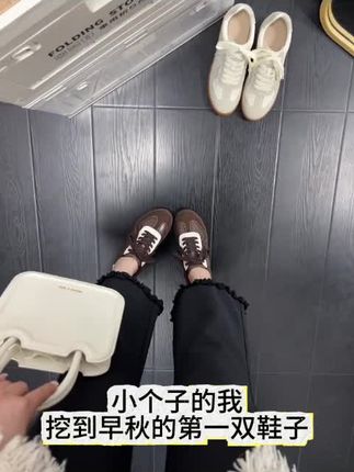 内增高6cm复古德训鞋女2025秋季新款透气休闲板鞋女百搭小白鞋女#潮牌穿搭 #鞋子控 #鞋子搭配 #鞋子穿搭