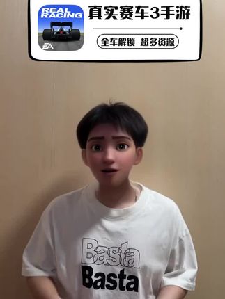 真实赛车3手游全内购解锁给兄弟们安排上了!全车辆+超多资源让你拥有更好的游戏体验,就在左下角,想玩的冲起来#真实赛车3 #真实赛车3手机游戏 #真实赛车3中文版 #真实赛车3无限金币版 #在抖音入手的好东西