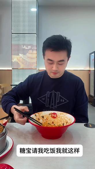 请我吃饭我就给你敬礼#我叫伍世豪 #糖宝 @王哥与小超小号