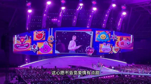 汪苏泷宜昌场,最喜欢的一首。 #演唱会场live #有点甜#汪苏泷 #现场比耳机震撼一万倍