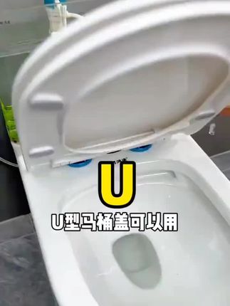 【升级2个装】通用型马桶盖防松动固定支架坐便器盖板螺栓膨胀螺丝 #马桶盖固定螺丝配件 #好物推荐 #好物 #居家好物