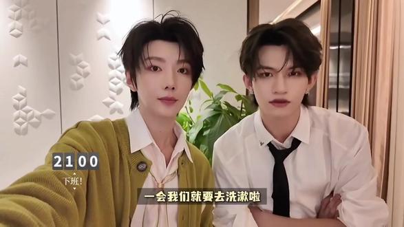 我被哄到了!#共创#郝熠然#云旗