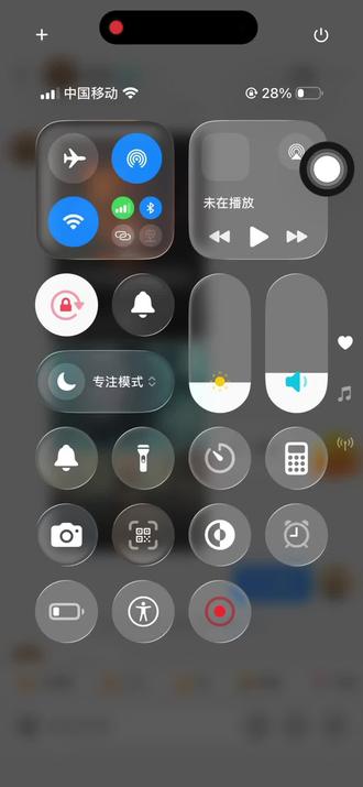 还是张凌赫当吧 哈哈哈 #逐玉 #武安侯