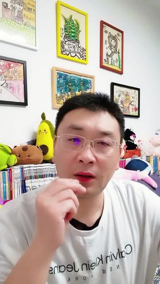 五四制 6 下期末阅读难点:说明文 #阅读理解#说明文#期末复习#阅读理解