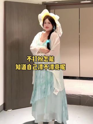 大码女装微胖MM蕾丝花边扎染盐系氛围感吊带裙两件套度假风套装#大码女装#微胖#度假风#连衣裙#盐系