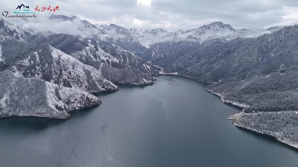 新疆天山天池今天冷不冷 新疆天山天池今天冷不冷