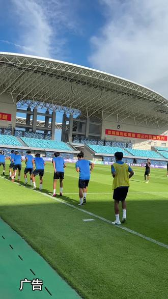 #U16足球锦标赛#呼和发现者云智慧#兴泰杯足球赛
2026CFA中国之队“兴泰杯”赛事已火热开赛!⚽️五月十日至十六日,赛事落地北方足球训练基地。四支亚洲青年劲旅齐聚青城,中国小将分别于五月十日、十三日、十六日登场,普通票49.9元,VIP票69.9元。