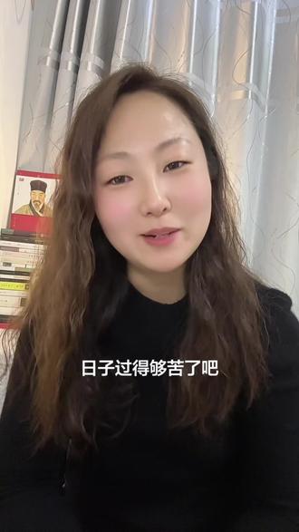 #人生感悟 #人生一场 #活的尽兴
人间不过是场借宿,尽兴就好~